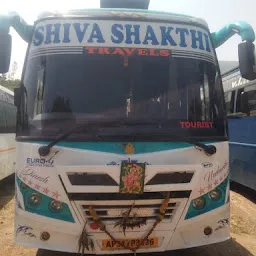 Shiva Shakthi Car Travels
