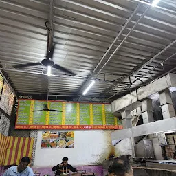 Shiva Snacks Centre