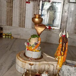 Shiva Temple