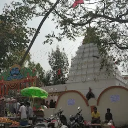 Shiva Temple