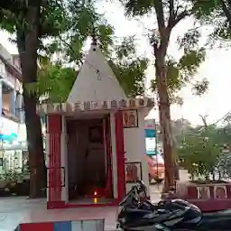 Shiva Temple