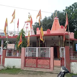 Shiva Temple