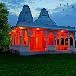 Shiva Temple