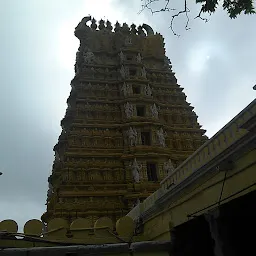 Shiva Temple