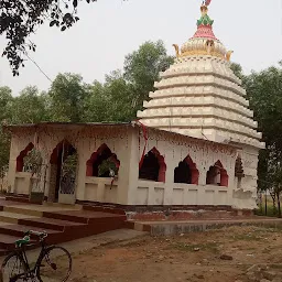 Shiva Temple