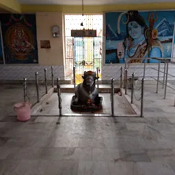 Shiva Temple