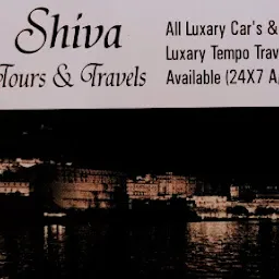 Shiva Tours & travels