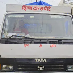 Shiva Transport