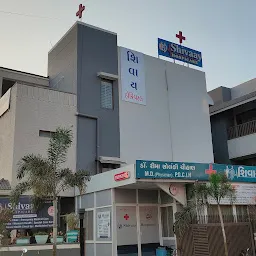 Shivaay Hospicare