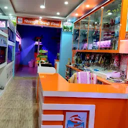 Shivaco Fancy Fish Shop शिवाको फैंसी फिश