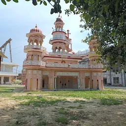 ShivaDham Temple Trust