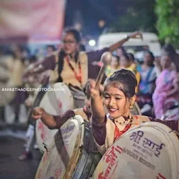 shivadhnya Pratishtan dhol Tasha Nagpur (शिवाज्ञा प्रतिष्टान)