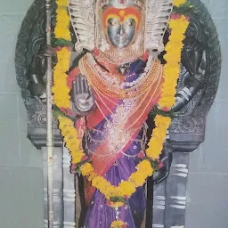 Shivaganga Temple