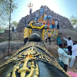 ShivagangaTemple
