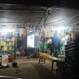 Shivaji Chai Store