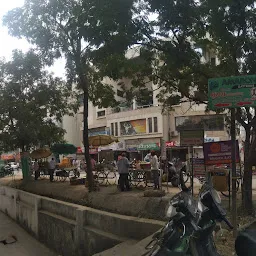 Shivaji Commercial Centre