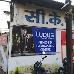 Shivaji Gymnastics Club, Nagpur