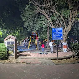 Shivaji Nagar Park