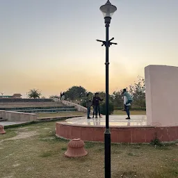 Chhratapati Shivaji Maharaj park