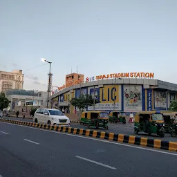 Shivaji Stadium