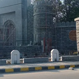 Shivaji Vatika
