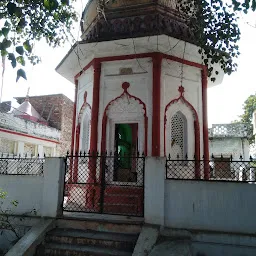 Shivalay Kudiyaghat