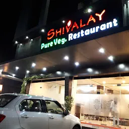Shivalay Restaurant