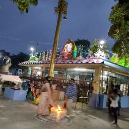 Shivalayam Temple