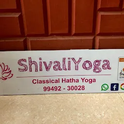 Shivali Yoga - Isha Certified Classical Hatha Yoga Teacher