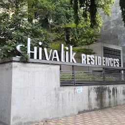Shivalik Residences