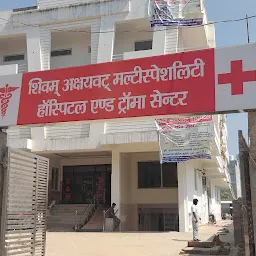 Shivam Akshayvat Hospital