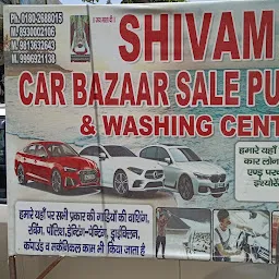 Shivam Car Bazaar