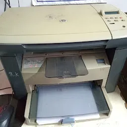 Shivam Computer