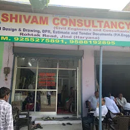Shivam consultancy