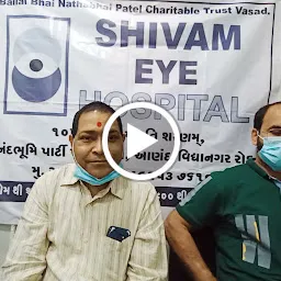 Shivam Eye Hospital