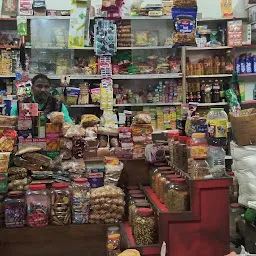 Shivam General Store