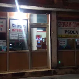 Shivam Institute & internet cafe