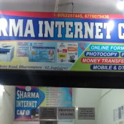 Shivam Institute & internet cafe