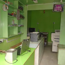 Shivam Internet Cafe