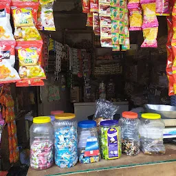 Shivam Karyana Store