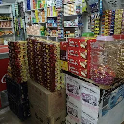 Shivam kirana store