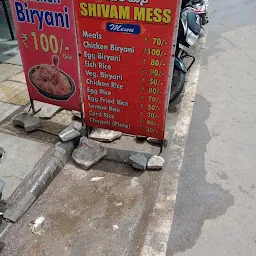 Shivam Mess