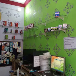 Shivam Mobile Reapairing centre