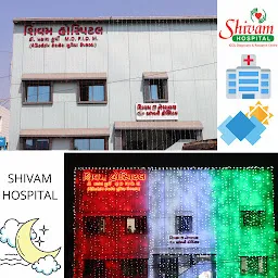Shivam Multi-speciality Hospital