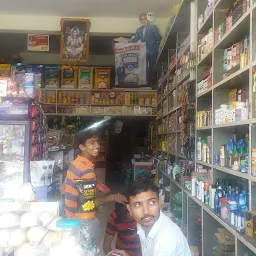 Shivam Provision Store