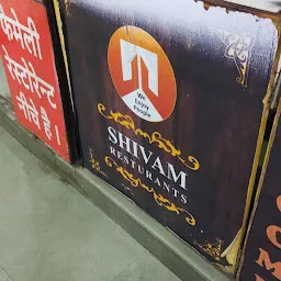 Shivam Restaurant