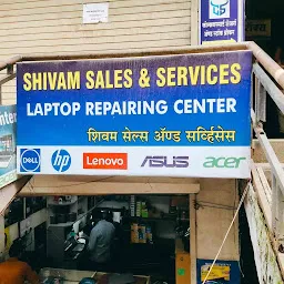 Shivam Sales & Services- Laptop Repairing Center