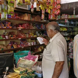 Shivam Super Bazar