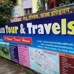 Shivam Tours & Travels