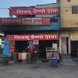 Shivam Vaishno Dhaba